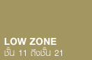 Low Zone
